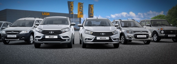 LADA Leasing