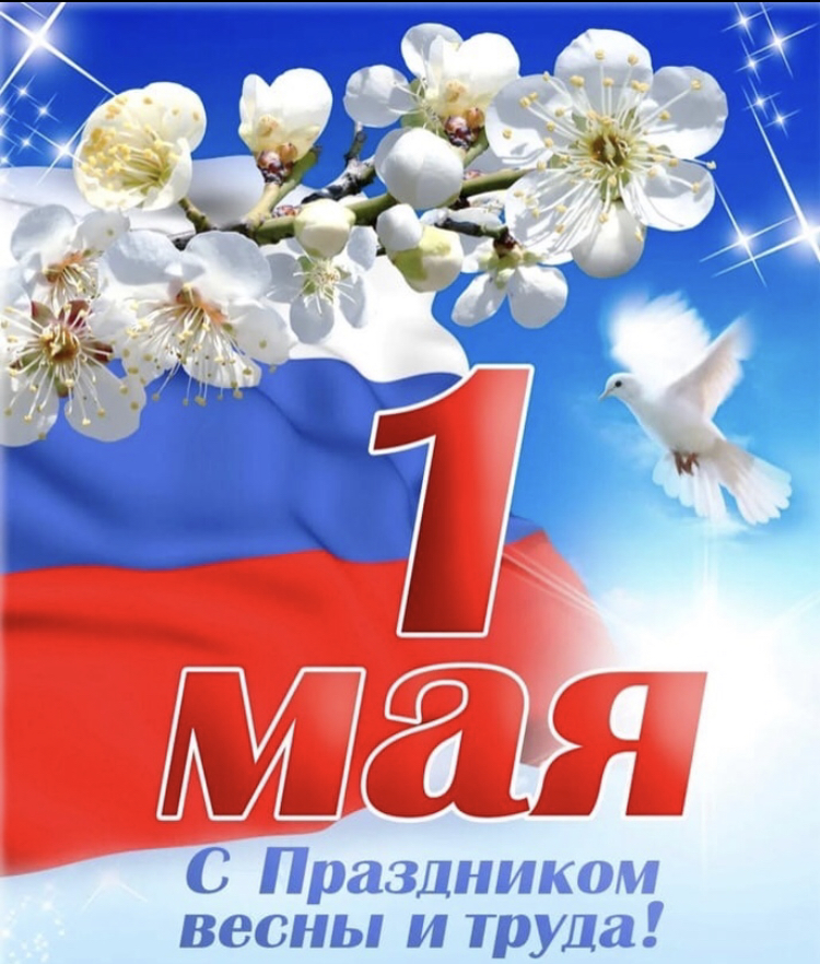 Изменения в режиме работы